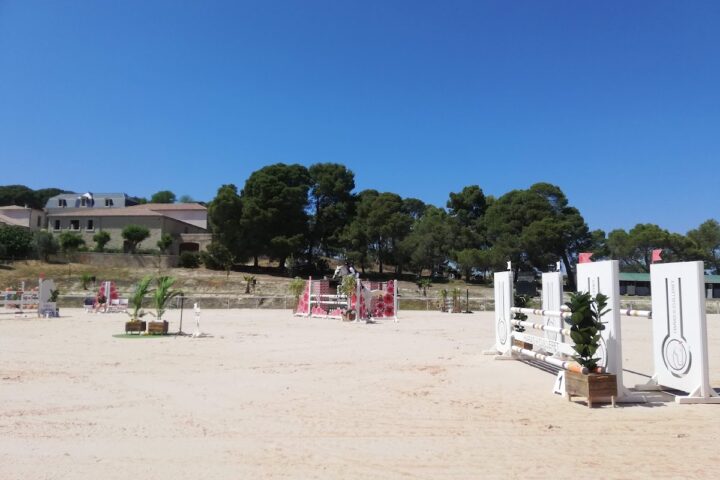 Les Écuries de la Gesmeray